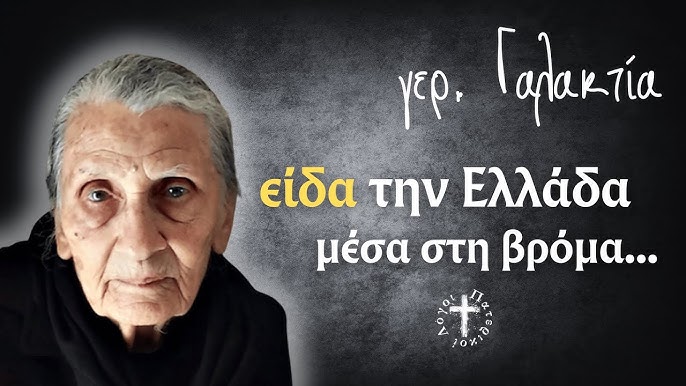 https://i.ytimg.com/vi/mE3c0xfAoKU/hq720.jpg?sqp=-oaymwEhCK4FEIIDSFryq4qpAxMIARUAAAAAGAElAADIQj0AgKJD&rs=AOn4CLDXihY2J4dakbcsvrpELzMloK17Pw