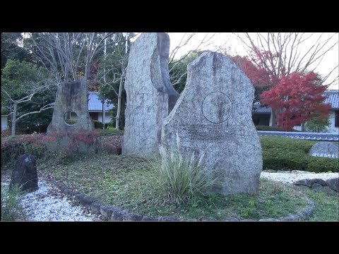 Video: Asuka Park And Japanese Megaliths At The Highest Level Of Processing - Alternative View