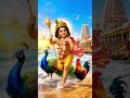 #Shorts #YouTubeShorts #ViralShorts #TrendingShorts #ShortVideo #DailyDarshan #Devotional #Bhakti