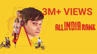 ALL INDIA RANK | FULL MOVIE | HINDI | MOVIES IN INDIA