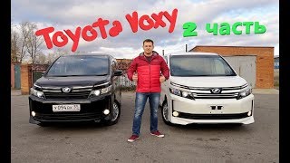 Большой тест драйв Toyota Voxy Hybrid - 2 серия. Расход, разгон и проверка режимов в движении