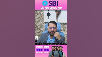 SBI CBO 2025 Results Out | Guide for Interview Prep & Strategy