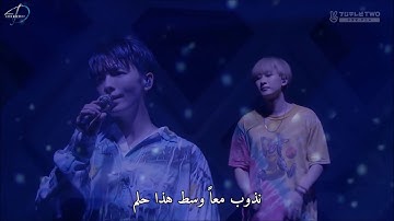 SUPER JUNIOR D&E CONCERT - THE D&E In Japan - Evanesce II  ~ Arabic Sub