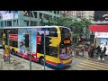 4K Hong Kong bus ride travel in Johnston Street