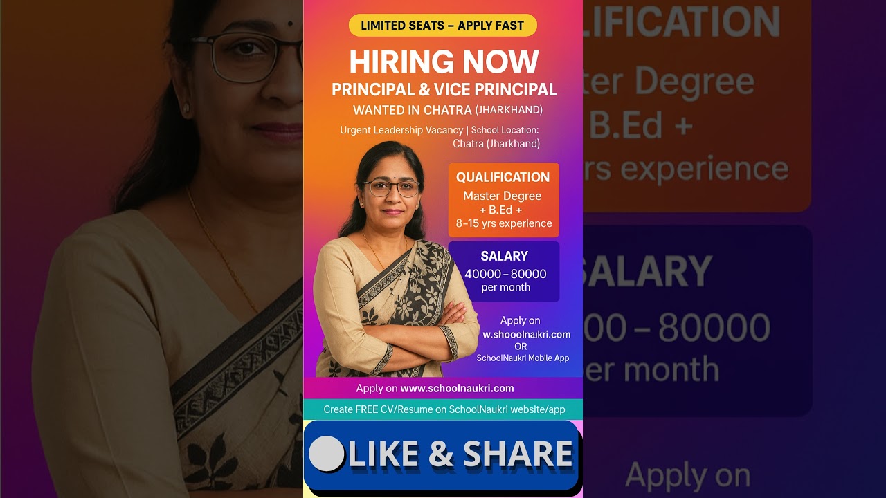 📢 School Principal / Vice Principal Job in Chatra (Jharkhand) | CBSE School Vacancy | Apply Now
