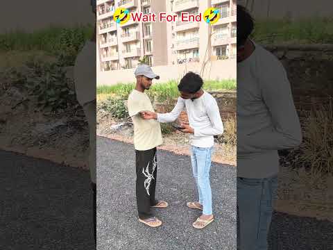 😁Wait For End🤣 #comedy #13million #funny #trending #realfools #realiy #memes #trend #viral #new