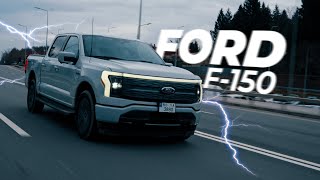 FORD F-150 Lightning - А ДЕ ЗВУК?