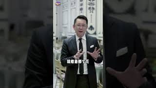 喜歡跟愛的差別你知道嗎？#shorts