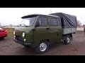 2015 UAZ-390945-440. Start Up, Engine, and In Depth Tour.