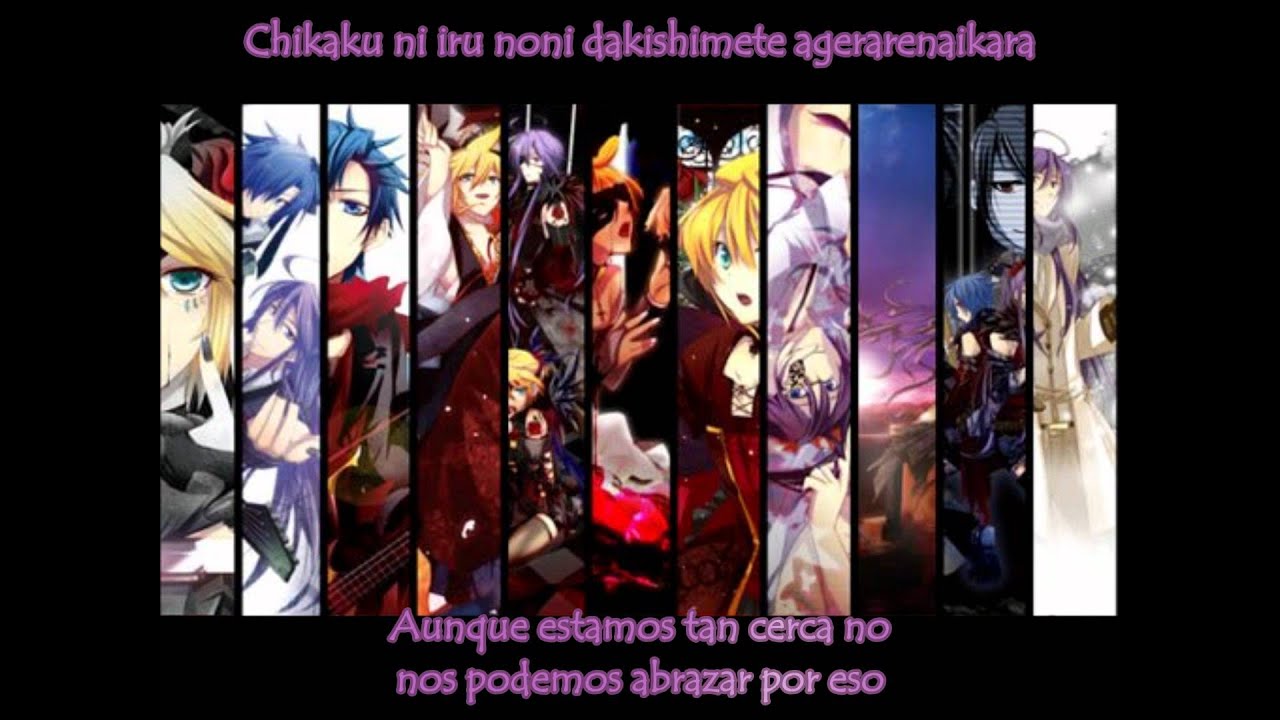 [Gakupo Kamui]太陽が沈む刻 Taiyou ga Shizumu Koku sub esp & romaji