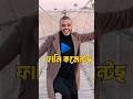 TIKTOK FUNNY COMMENTS READING🤣😂 PT#13 | COMEX