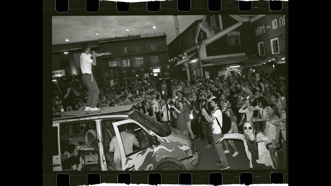 Фестиваль Форма 2017