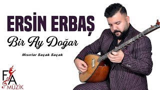 Mısırlar Saçak Saçak  -Ersin Erbaş -(Official Lyric Video)