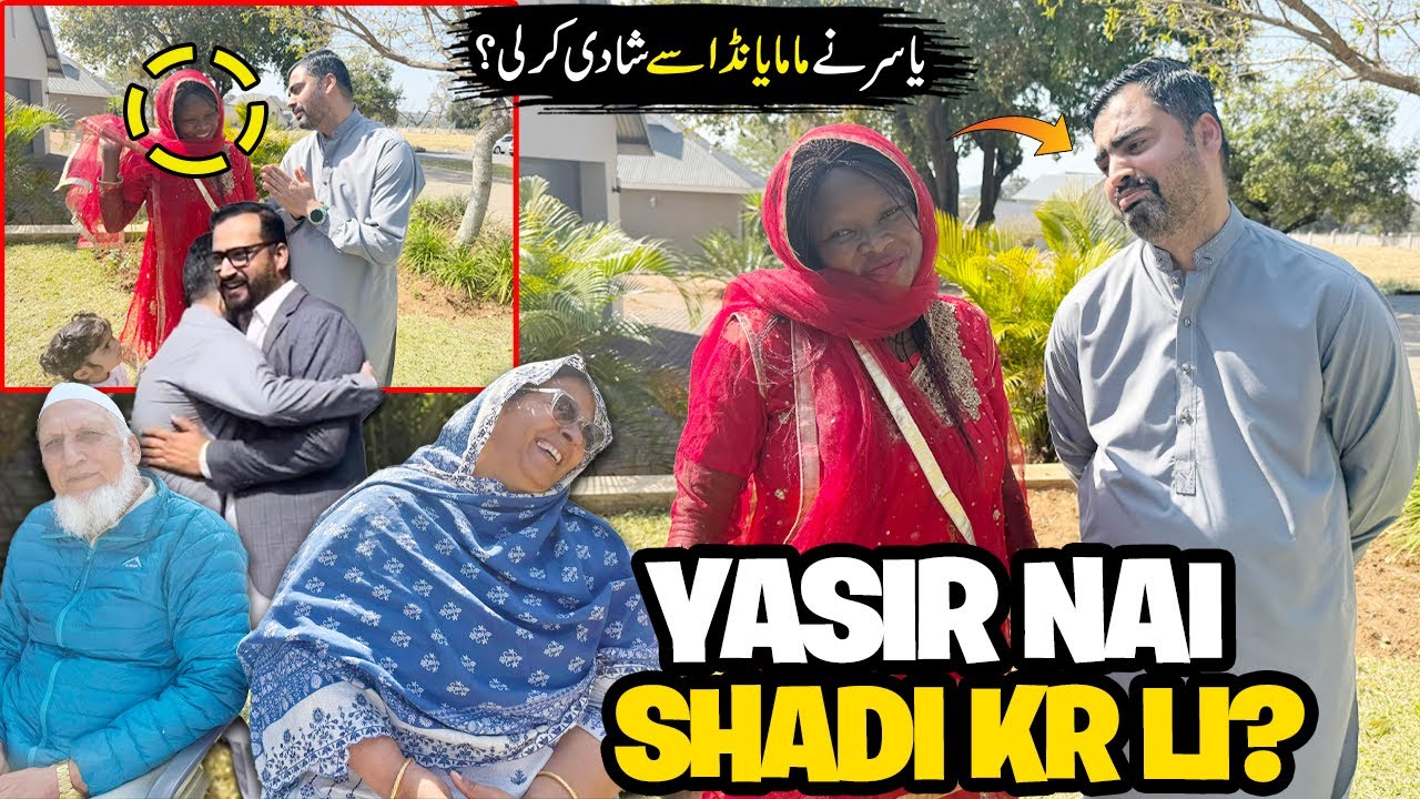 Yasir ny shadi ker li ??😂