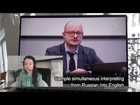 Sample of simultaneous