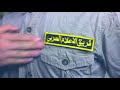 فاصل فريق الاعلام الحربي لواء 42 فاصل فريق الاعلام الحربي لواء 42