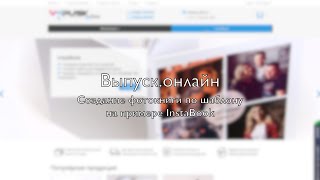 Создание книги по шаблону