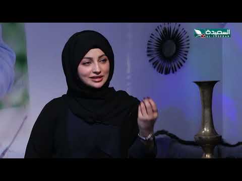 الفنان فارض فيصل علوي ضيف برنامج على خطى الفن 2024