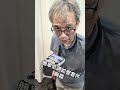空拍無人機放雙手套件蛇管胸器推薦給大家