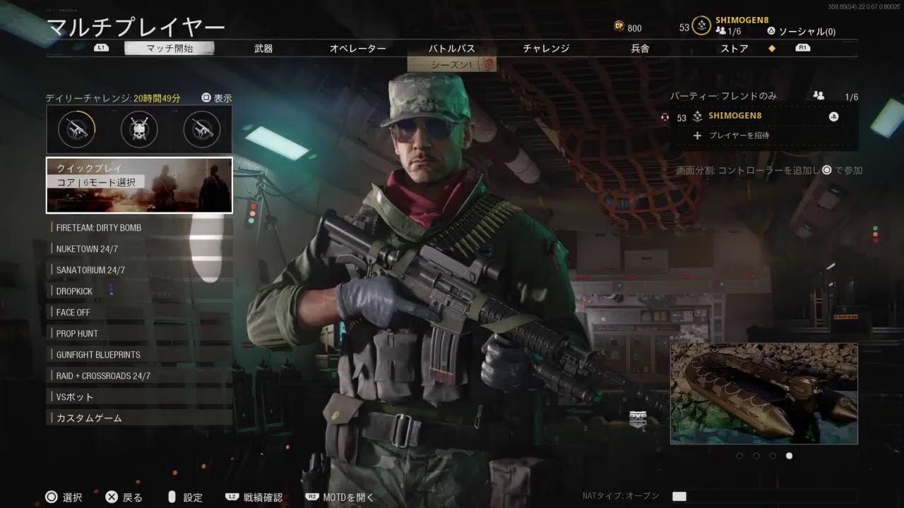 Cod Cw 凸って凸って戦場を荒らすぜ イーサン ハントになりたい Youtube Cod Cw 凸って凸って戦場を荒らすぜ イーサン ハントになりたい Youtube