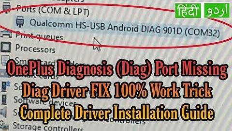 FIX All OnePlus Mobiles Diag Port Drivers FIX Not Showing Diag Drivers Tested By OnePlus Nord N10 5G