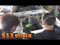 S13シルビア エンジンメンバーを加工⁉#9