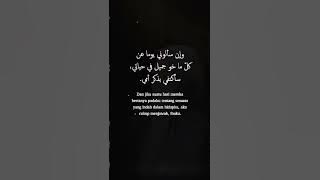 story wa ummi #ibu #doa #quots