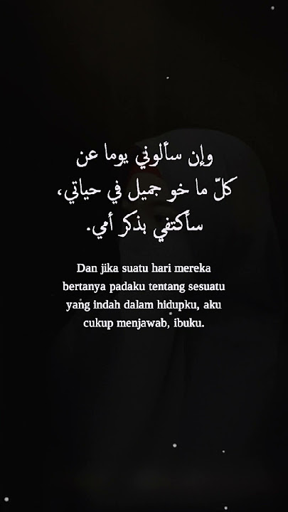 story wa ummi #ibu #doa #quots