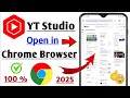 how to open youtube in chrom browser,