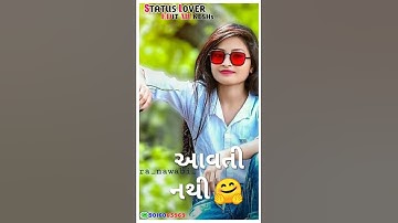 Kishan Rathva new timli 2021 MUKESH EDITz Govind Rathva new timli 2021 vidur Rathva new timli 2021.