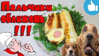 Простая вкусная закуска Простая вкусная закуска