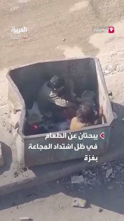            
 - نشر قبل 10 دقيقة