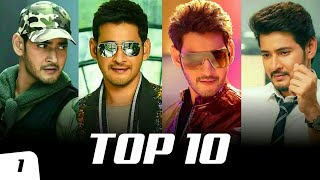 Top 10 Mahesh Babu Mass Bgm Ringtones Ft. Maharshi, Spyder, Sarileru Neekevvaru | South BGM Ringtone