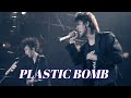 BOØWY/PLASTIC BOMB (Live mix)