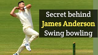 James Anderson Swing Bowling Secret | how to swing the ball in cricket