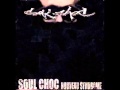 Soul choc   flex flow rare track   youtube