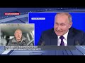 Оточення Путіна може усунути його від влади, – Жданов вважає, що в Росії можливий держпереворот