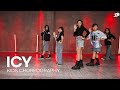 Kids Choreography JENNIE 제니 Feat Doechii ExtraL 제이비댄스 키즈 코레오그래피 Kids Choreography JENNIE 제니 Feat Doechii ExtraL 제이비댄스 키즈 코레오그래피