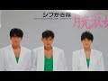 月光淑女! 【1985年(昭和60年)6月29日発売】