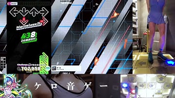 [DDR World] 男々道 [CSP 16] FLARE EX CLEAR