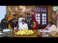 நீதியமைச்சராக தலதா அத்துகோரல நியமனம் !