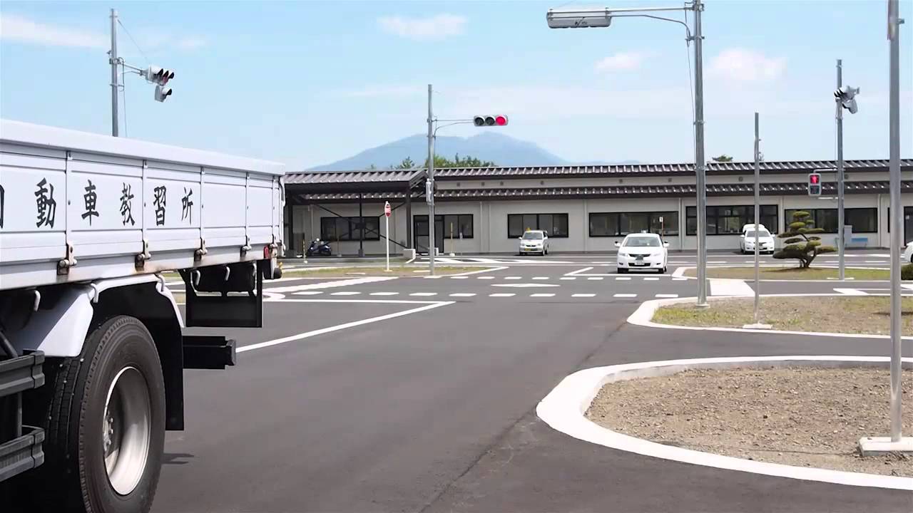 岳麓自動車教習所模範運転 信号 交差点 Youtube 岳麓自動車教習所模範運転 信号 交差点 Youtube