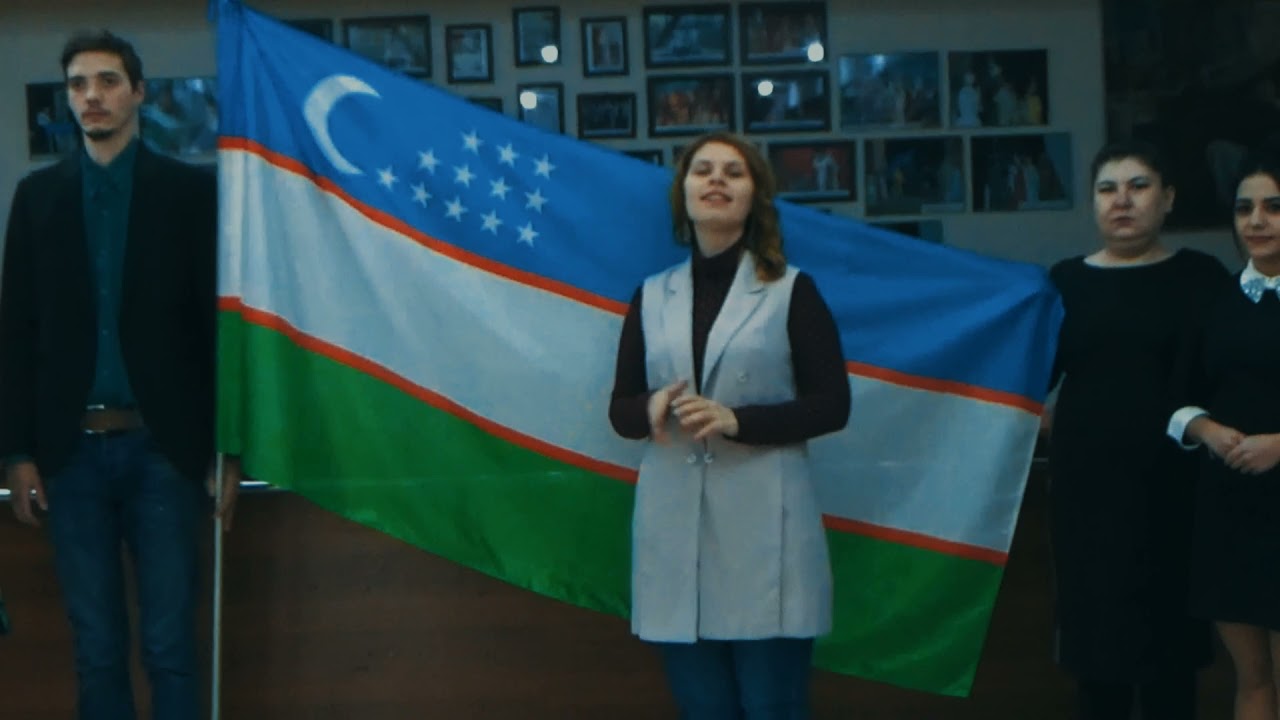 18 ноября - День государственного флага республики Узбекистан.