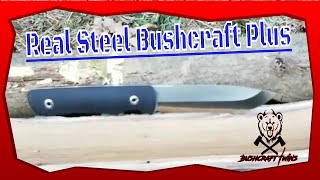 REAL STEEL BUSHCRAFT PLUS Review