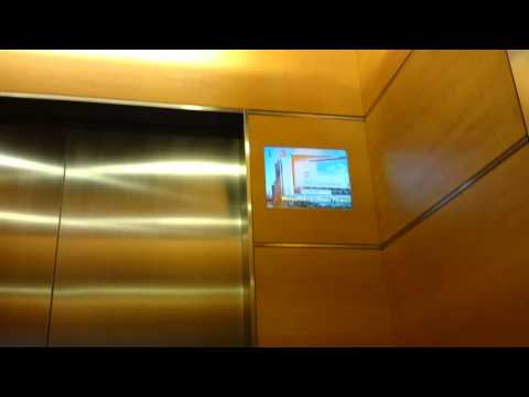 Ocean Financial Centre Mitsubishi High Speed Elevator With Circleline28