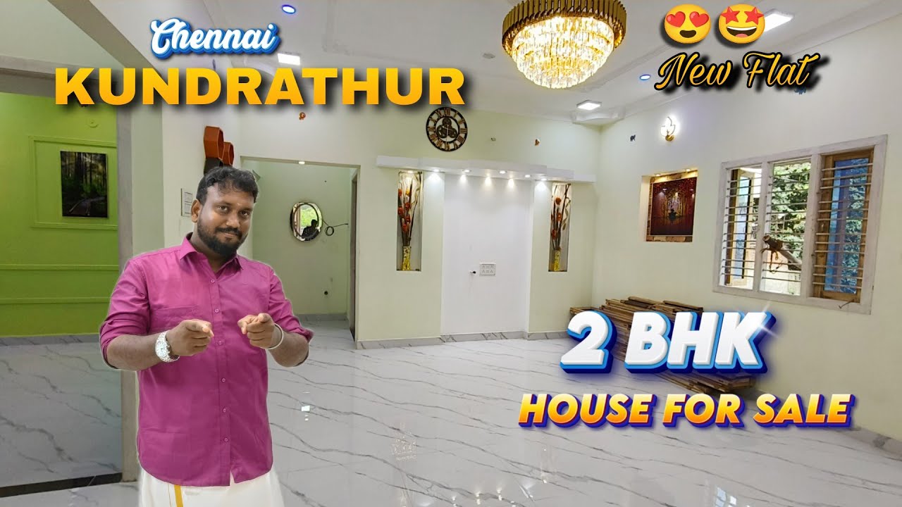 😍 2BHK House for sale in Kundrathur🤩Ready To Move😍Prime Location #home #flat #villa #home #viral 