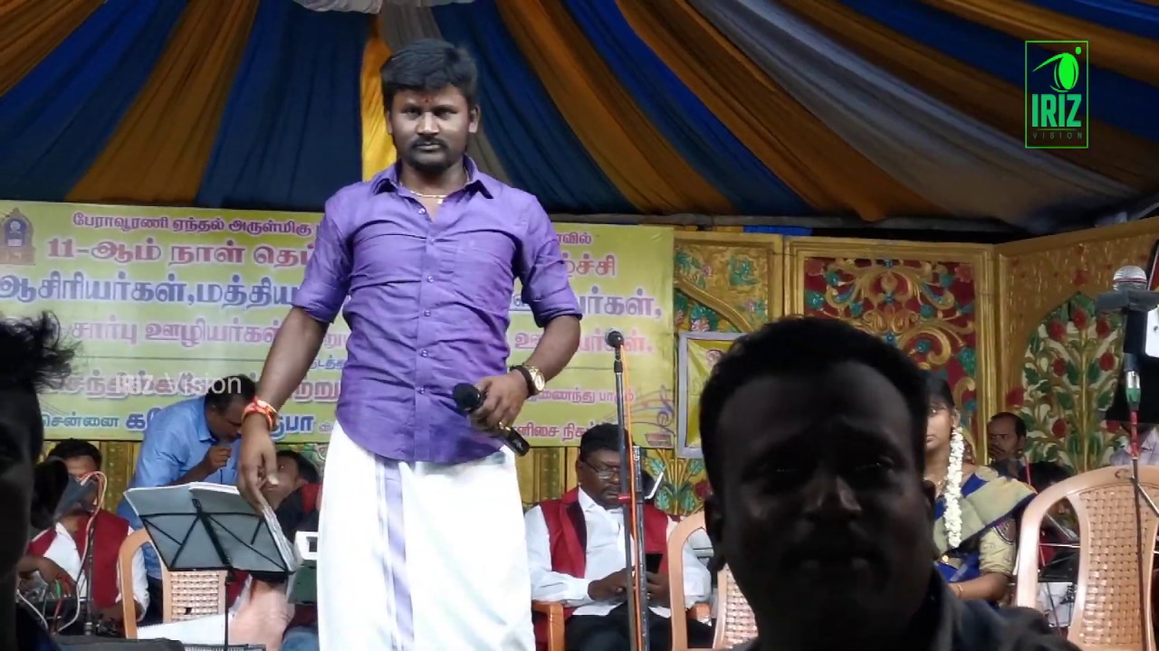 Kadala kolla orathile song  senthilganesh rajalakshmi  NattupuraPadal  super singer  Iriz Vision