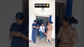 कम बन गया ? 90’S Old Hindi Songs? 90s Love Song? Udit Narayan, Alka Yagnik, Kumar Sanu songs Hind