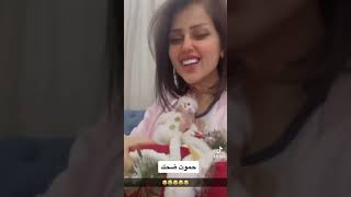 چنة شيماء قاسم زينب تضوج من عمتها لان تذب عليها غراض شوفو لايفوتكم شلون تخبث عليها بالتصوير اشتركو?