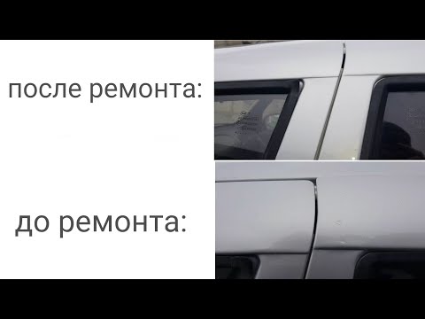 Нива шевроле, провисшая дверь, устраняем проблему.